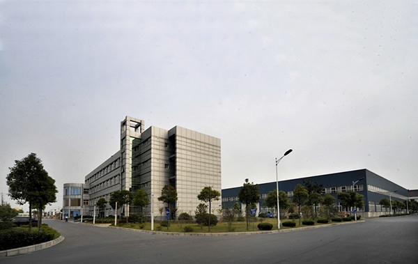 Çin Greenlife  Industrial  Limited 